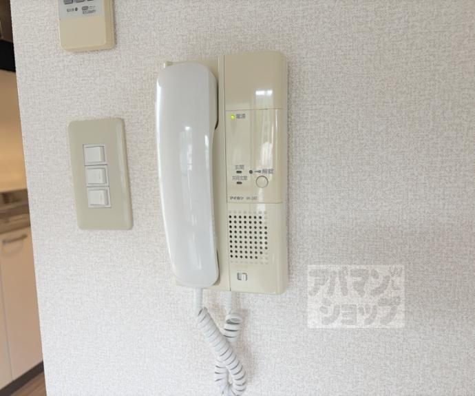 【サンガーデン山科】間取