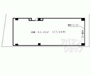 【エスタシオンデ山科三品】