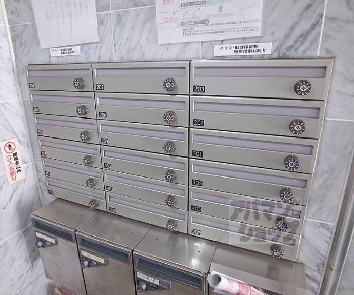 【エスタシオンデ山科三品】間取