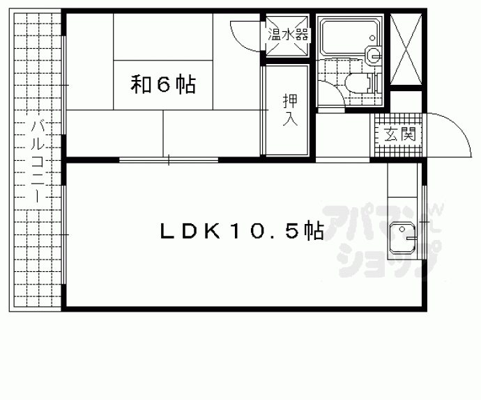 【第二平木マンション】間取