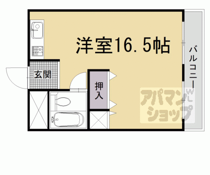 【第二平木マンション】間取