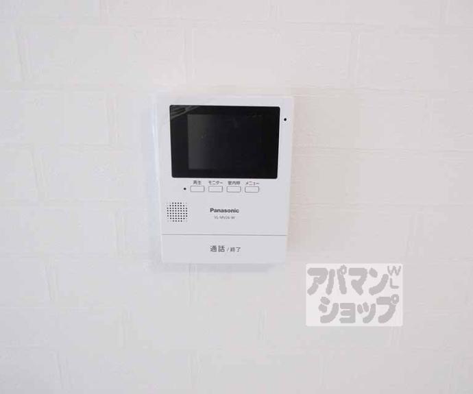 【第二平木マンション】間取