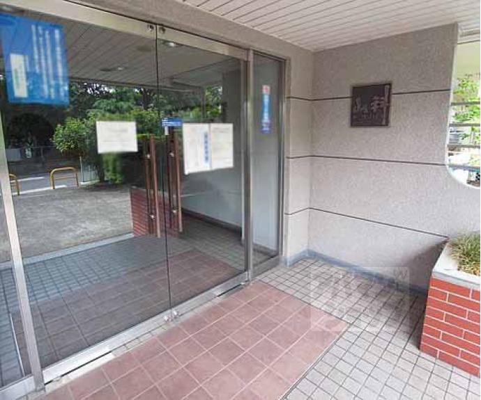 【山科不二サンハイツ】