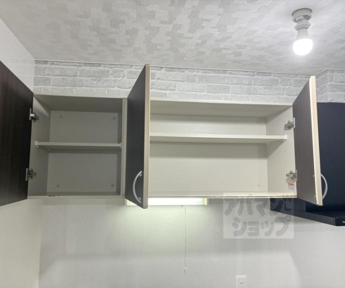 【山科不二サンハイツ】