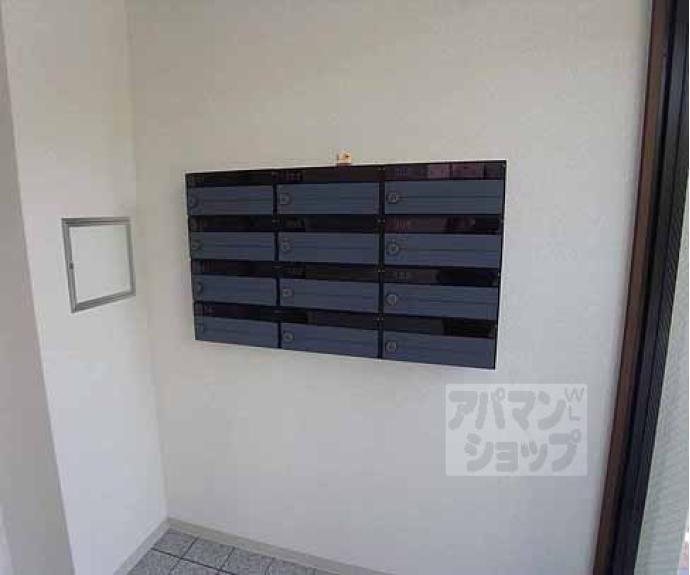 【パインフィールド日ノ岡】間取