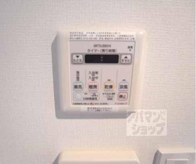 【パインフィールド日ノ岡】間取