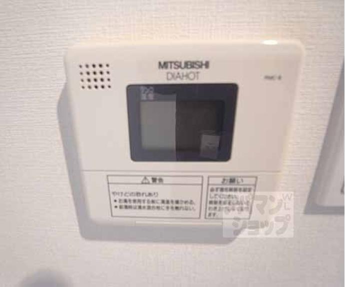 【パインフィールド日ノ岡】間取