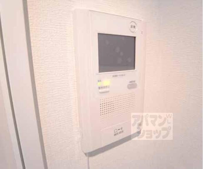 【パインフィールド日ノ岡】間取