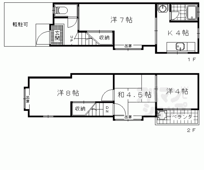 【川田菱尾田貸家】間取