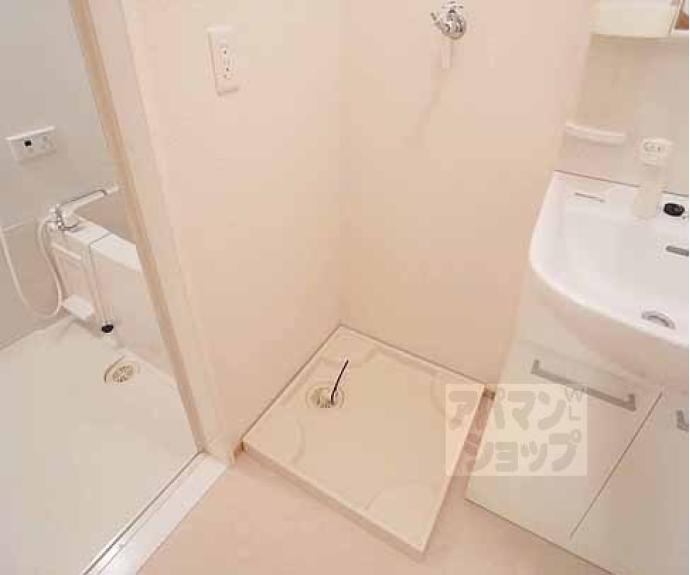 【アコード勧修】間取