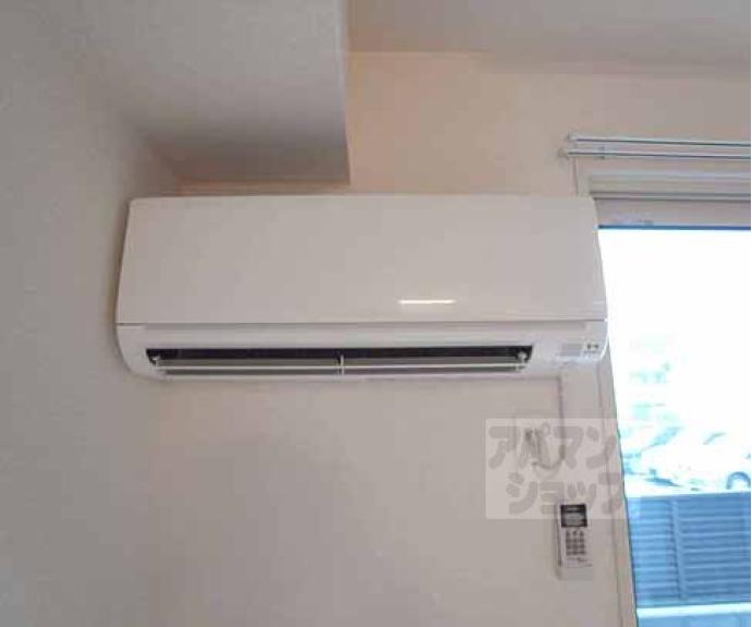 【アコード勧修】間取