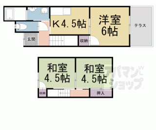 【高橋貸家】