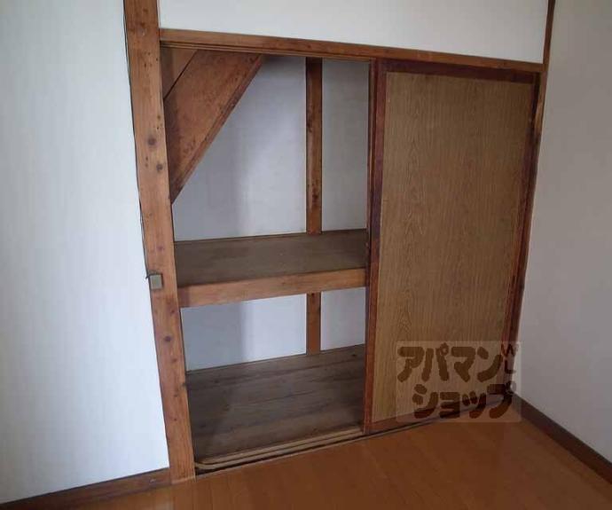 【高橋貸家】間取