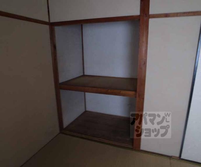 【高橋貸家】間取