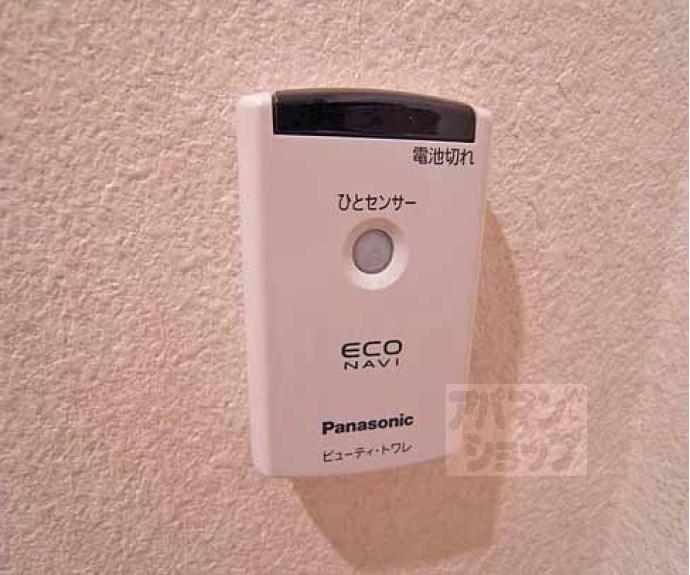 【サニーコート山科】間取