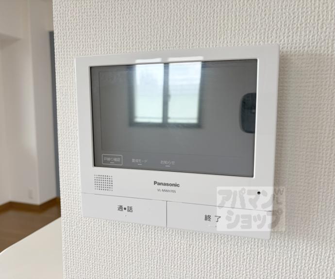 【サニーコート山科】間取