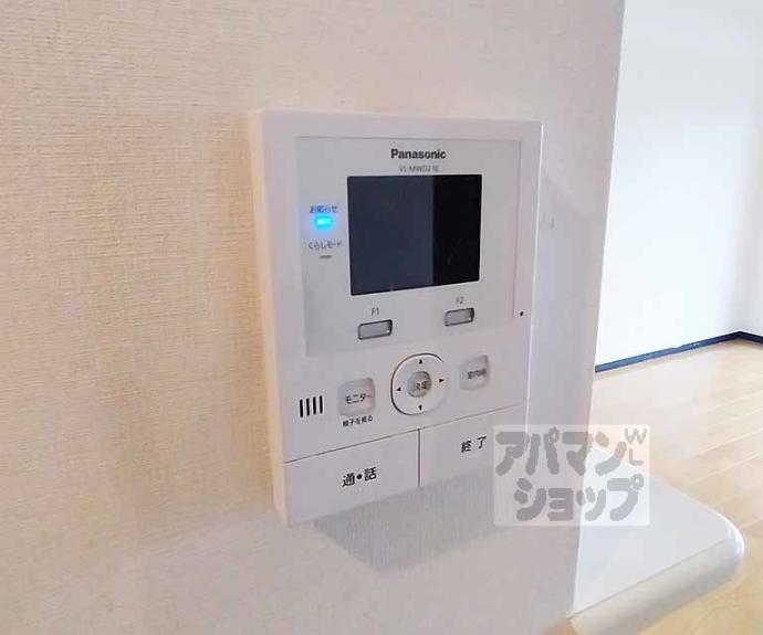 【サニーコート山科】間取