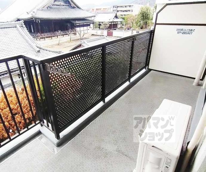 【サニーコート山科】間取