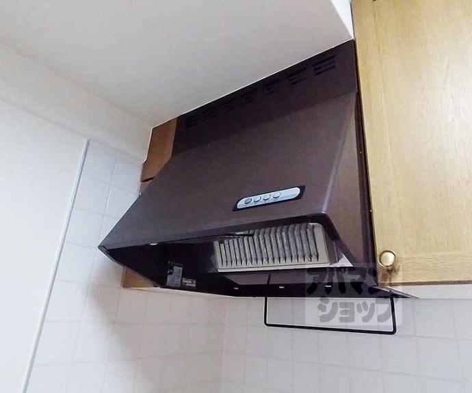 【サニーコート山科】間取