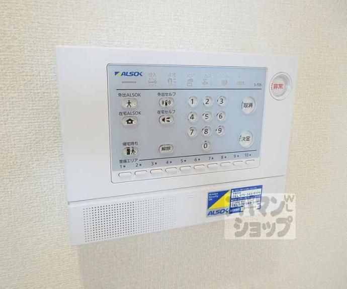 【フィット勧修】間取