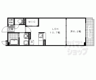 【エアリーヒルズ小野】