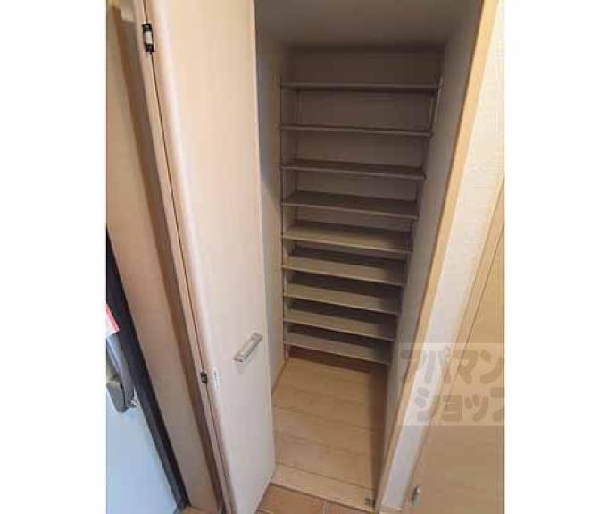 【エアリーヒルズ小野】間取