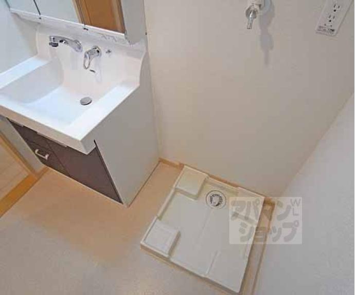 【エアリーヒルズ小野】間取