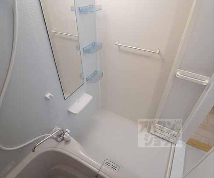 【エアリーヒルズ小野】間取