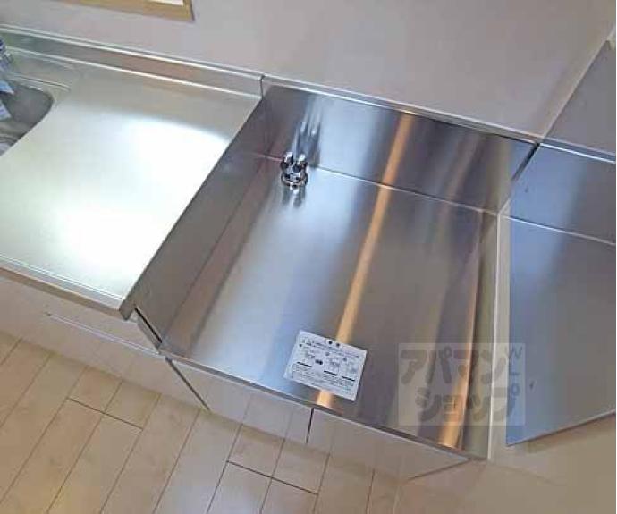 【エアリーヒルズ小野】間取