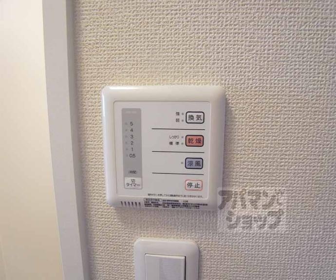 【レオパレス山科御陵】間取