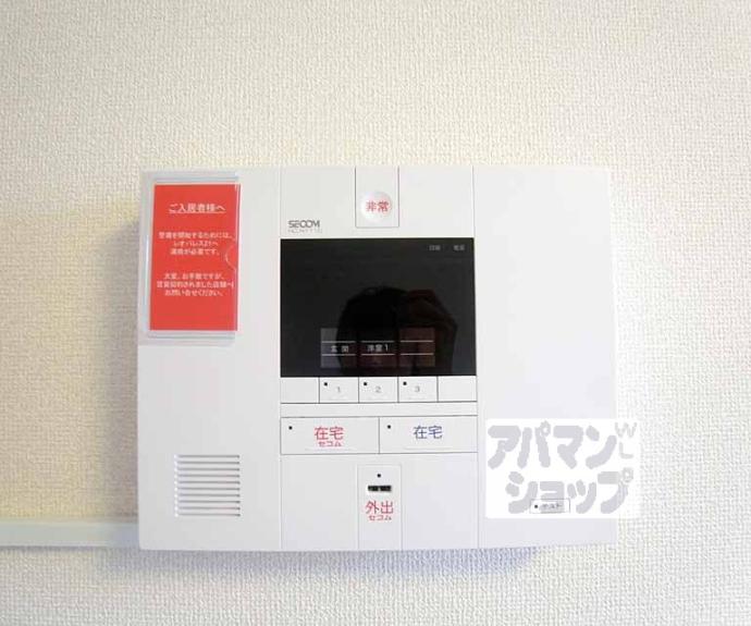 【レオパレス山科御陵】間取