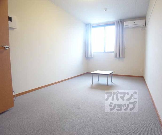 【レオパレス山科御陵】間取