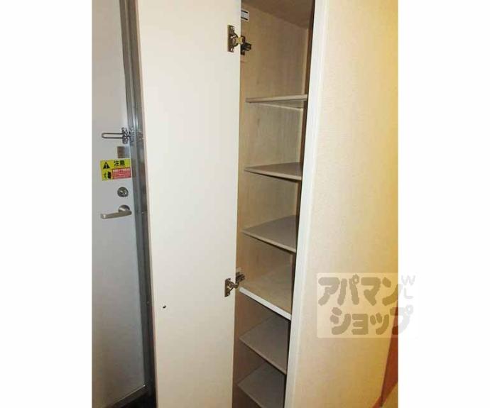 【レオパレスボンマルシェ山科】間取