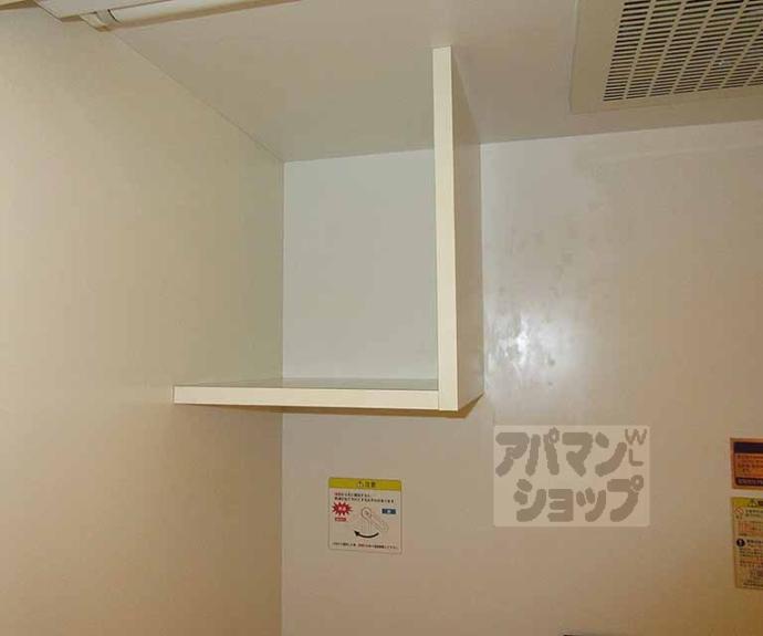 【レオパレスボンマルシェ山科】間取