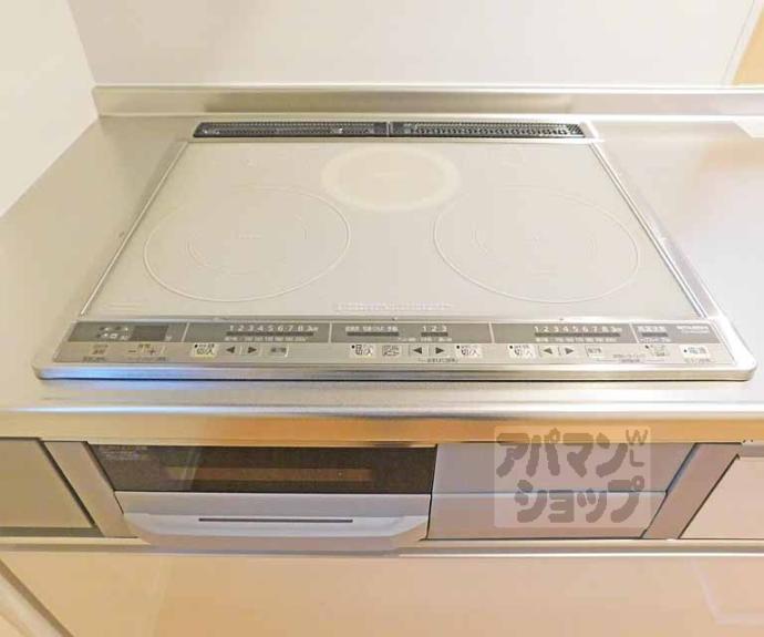 【ピュアシャルム】間取