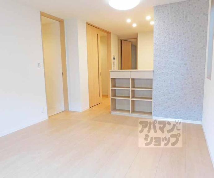 【ピュアシャルム】間取