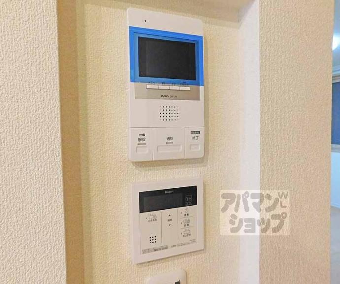 【ピュアシャルム】間取