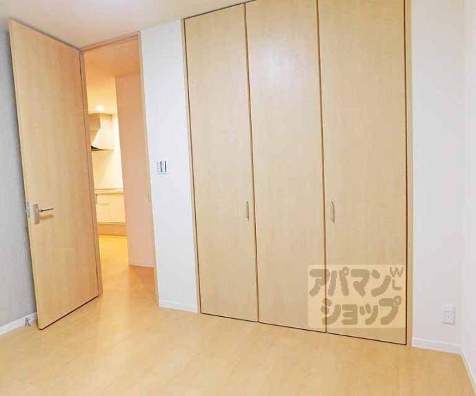 【ピュアシャルム】間取