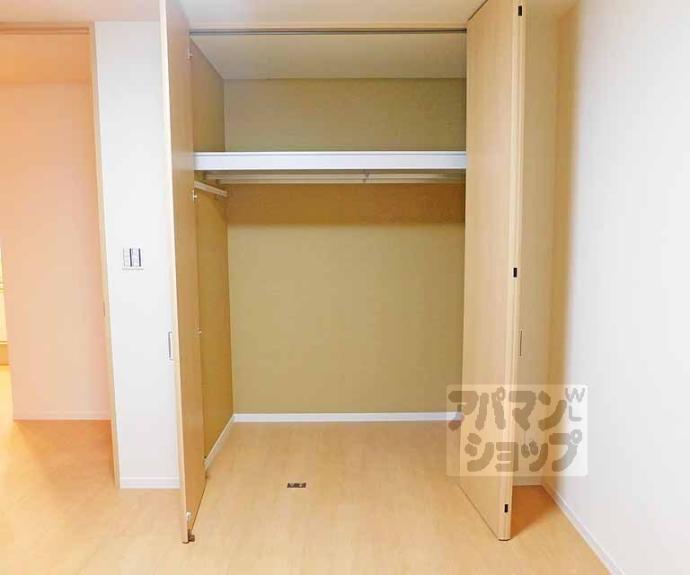 【ピュアシャルム】間取