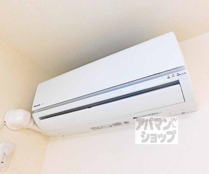 【ピュアシャルム】間取