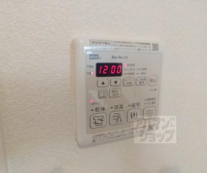 【ピュアシャルム】間取