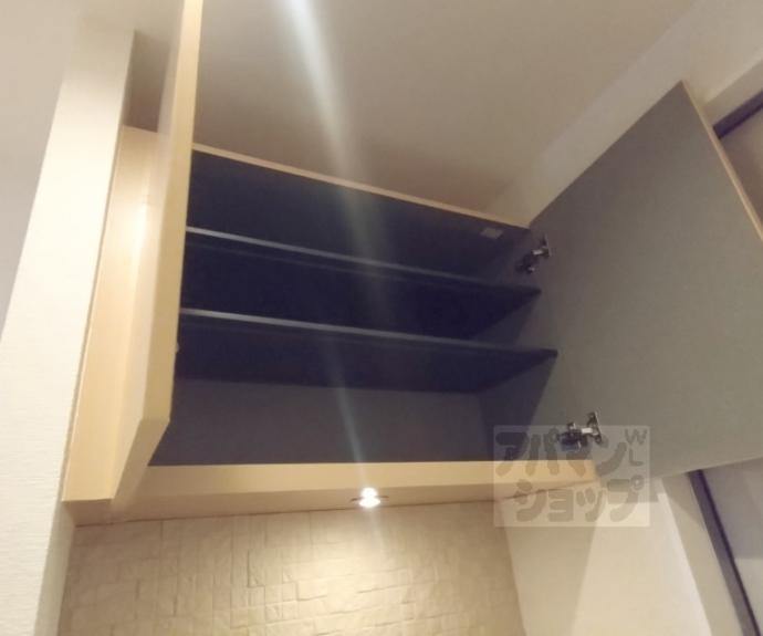 【ピュアシャルム】間取