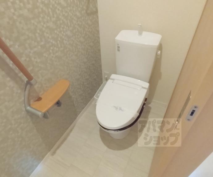 【ピュアシャルム】間取