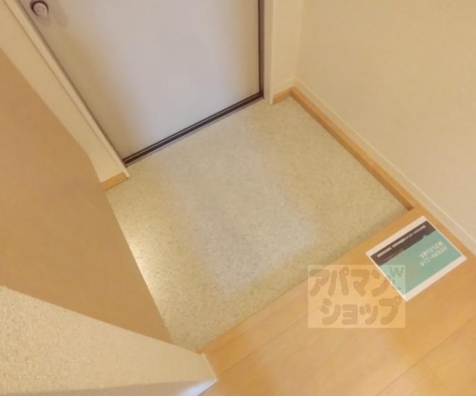 【ピュアシャルム】間取