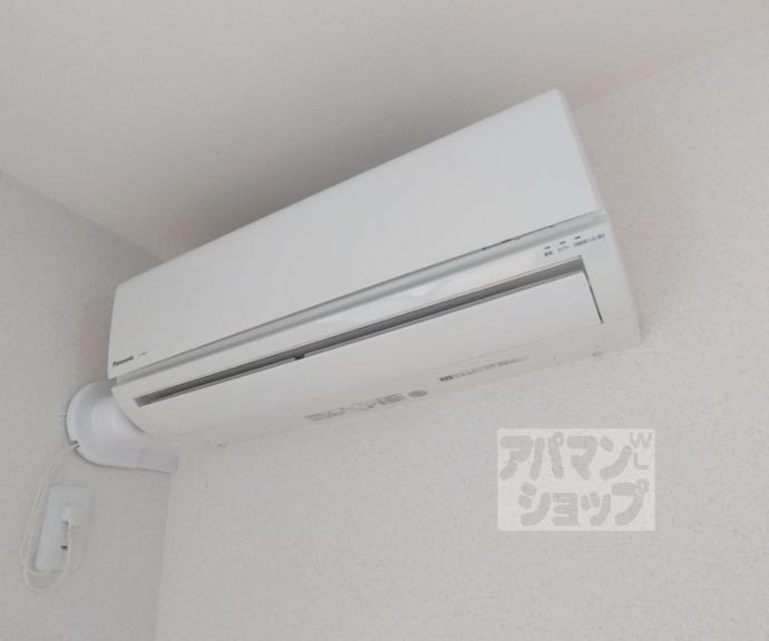 【ピュアシャルム】間取