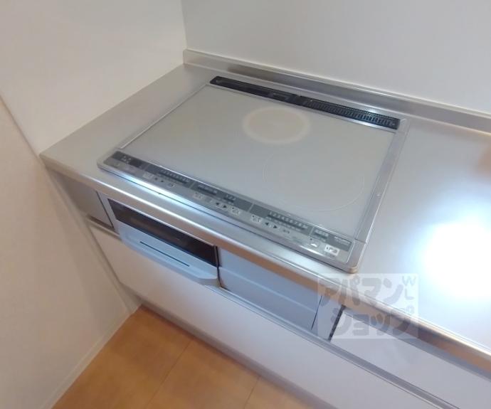 【ピュアシャルム】間取