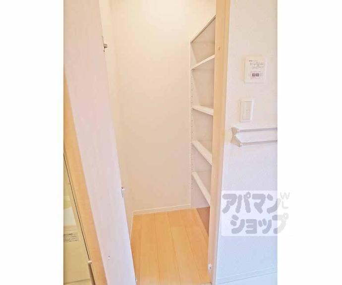 【シャーメゾン北野】間取