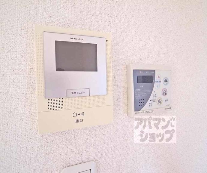 【シャーメゾン北野】間取