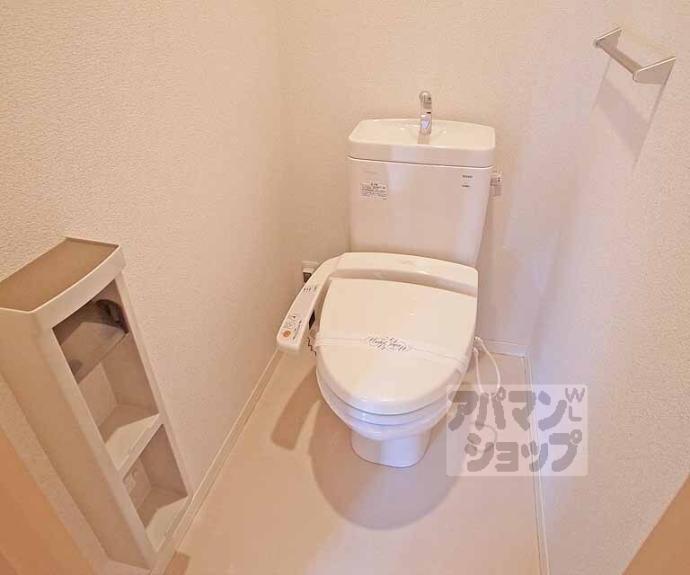 【シャーメゾン北野】間取