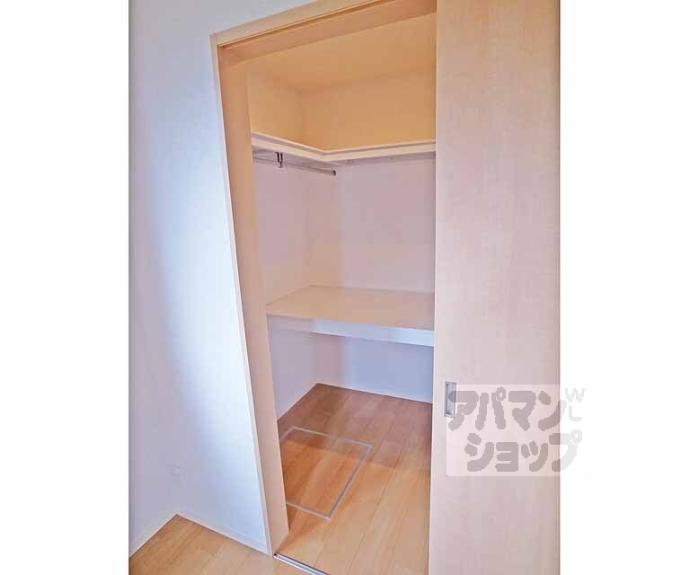 【シャーメゾン北野】間取